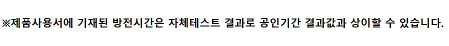 [더블/ 아이보리] 2024 NEW 최신상 한경희 폴더블팬 HEEF-D901A1